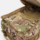 Рюкзак тактический Kodor (К) 36-55 л Мультикам (НТ36-55 мультикам) - изображение 7