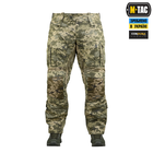M-taс комплект штаны с тактическими наколенниками, плитоноска, подсумки, демпфер пиксель 2XL формений одяг - изображение 12