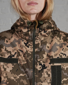 Женская военная тактическая куртка SoftShell трехслойная осень/зима р. XL Пиксель - изображение 7