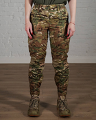Женские военные штаны тактические рип-стоп с флисовой подкладкой р. L Мультикам - изображение 1