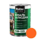 Эмаль алкидная универсальная Rolax ПФ-115 оранжевая 2.8 кг