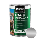 Эмаль алкидная универсальная Rolax ПФ-115 серебристая 0.9 кг