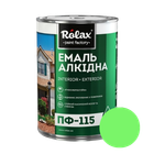 Эмаль алкидная универсальная Rolax ПФ-115 салатовая 0.9 кг