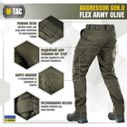 M-Tac брюки Aggressor Gen II Flex Олива 34/36 - изображение 6