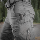 M-Tac брюки Aggressor Gen II Flex Серый 38/34 - изображение 8