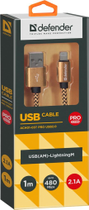 Kabel Defender ACH01-03T Pro USB 2.0 AM-LightningM 1 m Złoty (4714033878067) - obraz 1