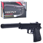 Дитячий пістолет Glock 19 27 см, металевий з глушником на кульках Violent V1+ Метал, ABS-пластик - зображення 3
