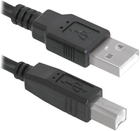 Kabel Defender USB04-10 USB 2.0 AM-BM 3 m (4043619837644) - obraz 2