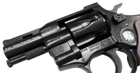 Револьвер під патрон Флобера Weihrauch Arminius HW4 2.5'' (дерев'яна рукоять) - зображення 3