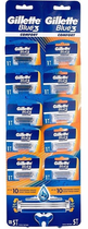 Чоловіча бритва Gillette Blue3 Comfort 10 шт (8006540745359)