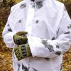 Тактический костюм дождевик клякса водонепроницаемый маскировочный - изображение 7