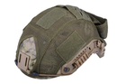 Кавер на шлем типа FAST - olive [GFC Tactical] (для страйкбола) - изображение 1