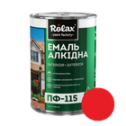 Эмаль алкидная универсальная Rolax ПФ-115 красная 0.9 кг