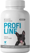 Витамины ProVET Profiline для собак Виталити комплекс противоаллергический 100 табл. (4823082431663)
