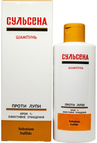 Шампунь Сульсена против перхоти 150 мл (4823052200329)