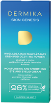 Krem pod oczy i na powieki Dermika Skin Genesis wygładzająco-nawilżający 15 ml (5902046766115) - obraz 1