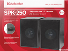 Głośniki Defender SPK 250 Black (65225) - obraz 5