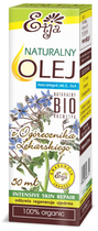 Naturalny olej do ciała Etja Bio z Ogórecznika lekarskiego 50 ml (5908310446714) - obraz 3