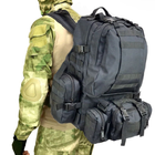 Тактический рюкзак с 3-мя подсумками Oxford 600D MOLLE водонепроницаемый 55х40х25 см 55л - изображение 2