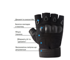 Безпалі рукавиці (розмір М) - зображення 2