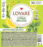 Чай бленд травяного и зеленого 1.5г*50, пакет, "Цитрусовая мелисса", LOVARE