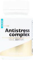 Заспокійливий комплекс Antistress complex ABU 60 таблеток (4820255570457) - зображення 1
