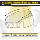 Ремінно-плечова система M-Tac War Belt ARMOR Піксель - зображення 10