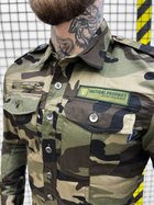 Костюм тактический Tactical Arm Мультикам 2XL - изображение 3