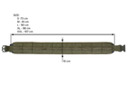 Пояс розвантажувальний MOLLE (розмір XL) - Multicam [8FIELDS] - зображення 2