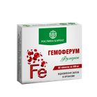 Гемоферум Растение Карпат 60 таб