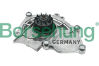 Водяний насос Borsehung B15313 Audi A3, A1, A4, A6, Allroad, A7, TT, Q3; Skoda Superb, Octavia; Volkswagen Scirocco, Golf, Tiguan, Polo, Passat 06L121012, 06K121011, 06K121011B