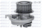 Водяной насос DOLZ O128 Opel Astra, Kadett, Vectra 1334038, 1334017, 90281612