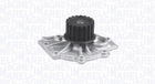 Водяной насос MAGNETI MARELLI 352316171223 Volvo XC90, V60, S80, XC60, V70, C30, XC70, V50, S60, C70, S40 074121019C, 274216, 30751022