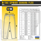 M-Tac брюки Sahara Flex Light Army Olive 34/36 - изображение 12