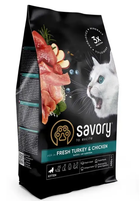 Корм для котят Savory со свежим мясом индейки и курицы