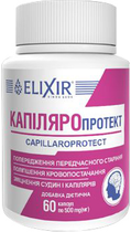 Жирные кислоты Elixir Капиляропротект 60 капсул (4820058211953)