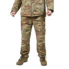 Зимовий тактичний костюм бушлат+штани мультикам M (46-48) - зображення 7