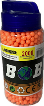 Пульки шарики в колбе BB 8081 для пневматического игрушечного оружия 6 мм. 2000 шт. Оранжевый