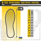 Кросівки тактичні Patrol R M-Tac Чорний 46 - зображення 15