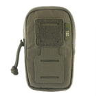 Тактический утилитарный подсумок M-Tac навесной, сумка органайзер плечевой вертикальный Elite Ranger Green - изображение 2
