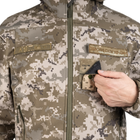 Куртка демісезонна P1G ALTITUDE MK2 Український цифровий камуфляж (ММ-14) L (UA281-29882-MK2-UDC) - изображение 6