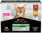 Mokra karma dla kotów Purina Pro Plan Sterilised Wolowina i kurczak Multipack 10 x 85 g (8445290855473) - obraz 1