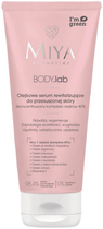 Олійна сироватка Miya Cosmetics BODY.lab відновлювальна для сухої шкіри з комплексом олій 4% 200 мл (5906395957996) - зображення 1