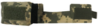 Тактический подсумок рации 6,5х14х4,5 см Ukr Military Камуфляж Пиксель 000221724 - изображение 7
