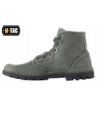 Військове взуття черевики M-Tac високі кеди для полювання/рибалки оливковий 44 - зображення 3