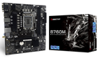Материнська плата LGA1700, Biostar B760MX2-E D4, B760, 2xDDR4, Int.Video(CPU), 4xSATA3, 1xM.2, 1xPCI-E 16x 4.0, 1xPCI-E 1x 3.0, ALC897, RTL8125B, 4xUSB3.2/8xUSB2.0, VGA/DVI-D/HDMI, Micro ATX