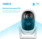 IP камера Reolink Argus 2E - зображення 7