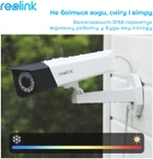 IP камера Reolink Duo 2 POE - зображення 14