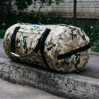 Військова сумка баул, армійський баул Оксфорд пісочний мультикам 120 л тактичний баул, тактичний баул-рюкзак - зображення 8