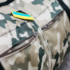 Військова сумка баул, армійський баул Оксфорд пісочний мультикам 100 л тактичний баул, тактичний баул-рюкзак - зображення 9